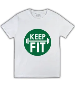 Прикольные футболки: Keep Fit на белой